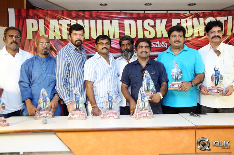 Broker-2-Movie-Platinum-Disc-Function
